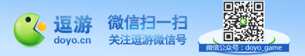 的20款家用游戏主机有史以来最受玩家欢迎(图4)