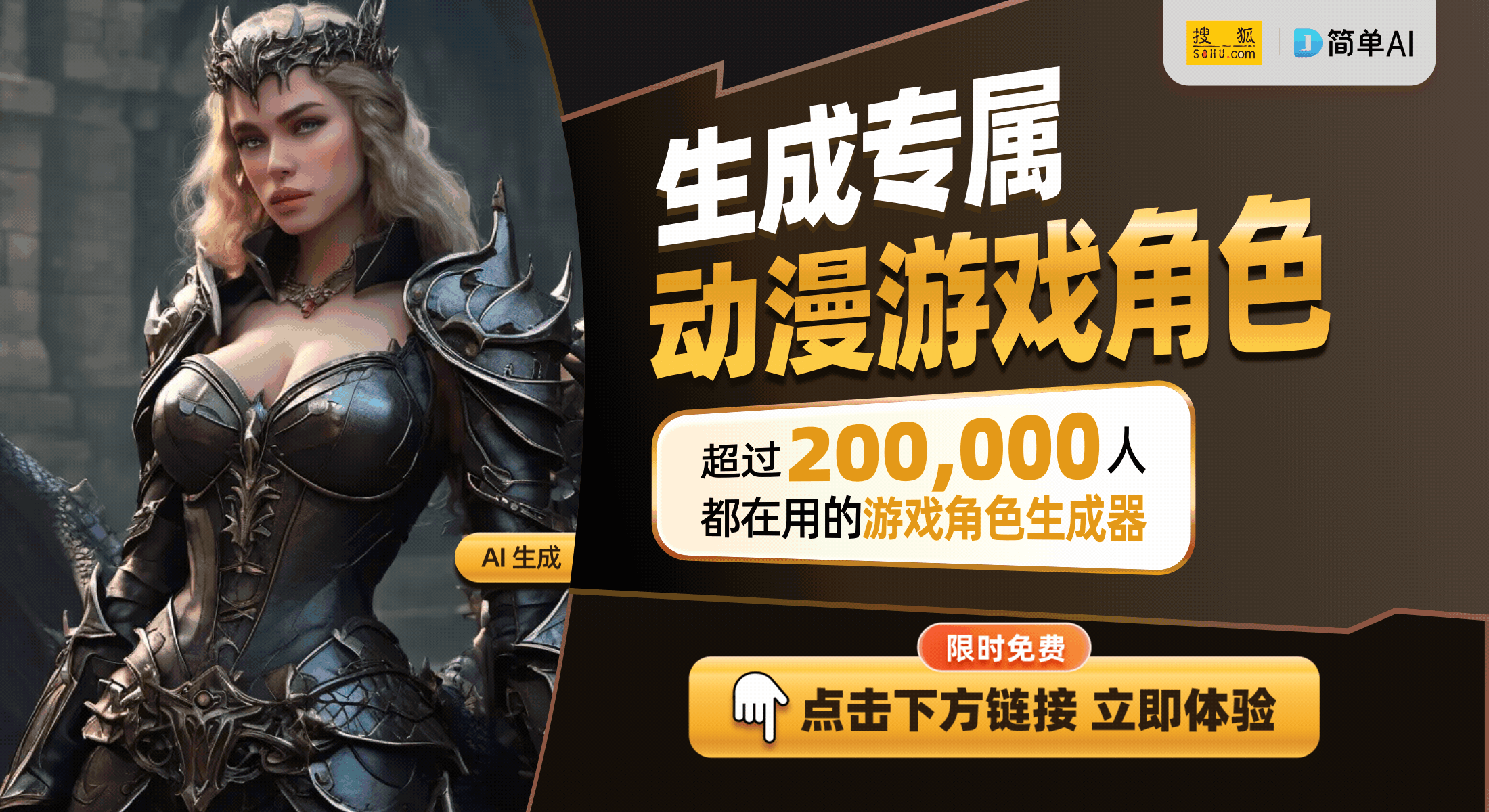：弹珠机娱教合一的现代新选择pg试玩一机在手家庭乐趣无穷(图1)