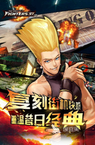 些 2025经典的街机游戏大全pg电子试玩热门街机游戏有哪