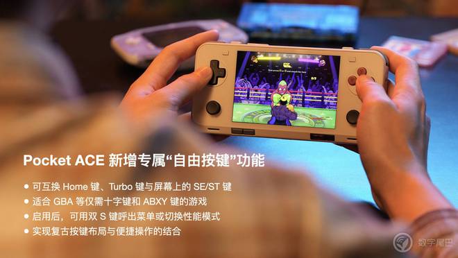 NEO Pocket ACE 开启惊喜预订电子pg真正懂你的复古横版小钢炮——AYA(图11)