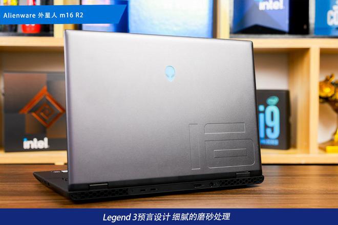电竞装备矩阵：m16 R2+Pro键鼠耳机性能巅峰pg电子模拟器免费试玩纯血Alienware外星人(图3)