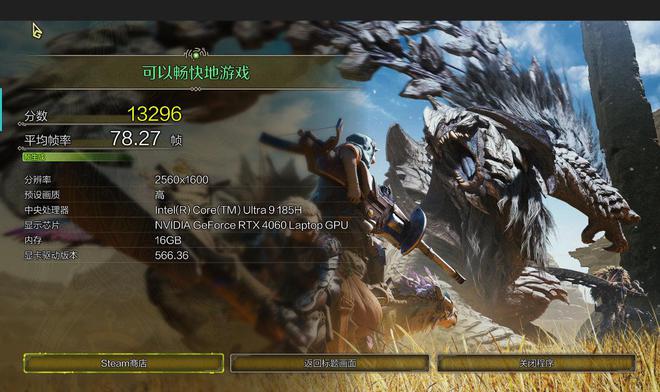 电竞装备矩阵：m16 R2+Pro键鼠耳机性能巅峰pg电子模拟器免费试玩纯血Al