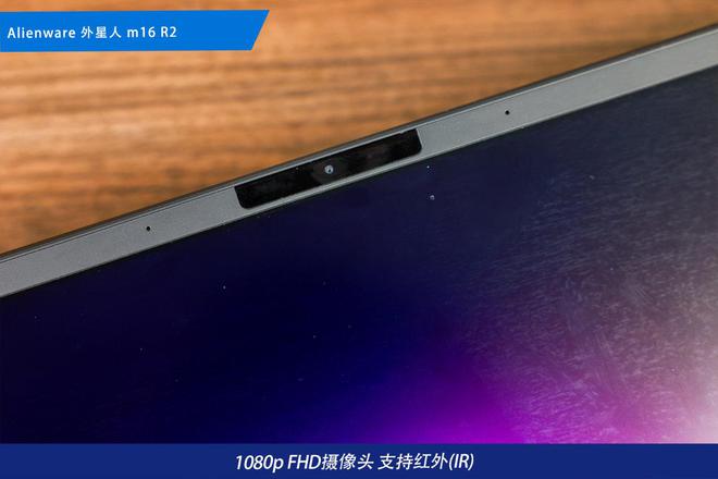 电竞装备矩阵：m16 R2+Pro键鼠耳机性能巅峰pg电子模拟器免费试玩纯血Alienware外星人(图8)