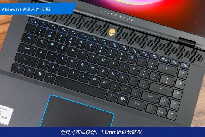 电竞装备矩阵：m16 R2+Pro键鼠耳机性能巅峰pg电子模拟器免费试玩纯血Alienware外星人(图13)