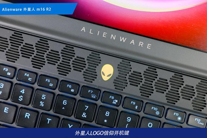 电竞装备矩阵：m16 R2+Pro键鼠耳机性能巅峰pg电子模拟器免费试玩纯血Alienware外星人(图24)