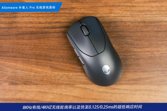 电竞装备矩阵：m16 R2+Pro键鼠耳机性能巅峰pg电子模拟器免费试玩纯血Alienware外星人(图27)