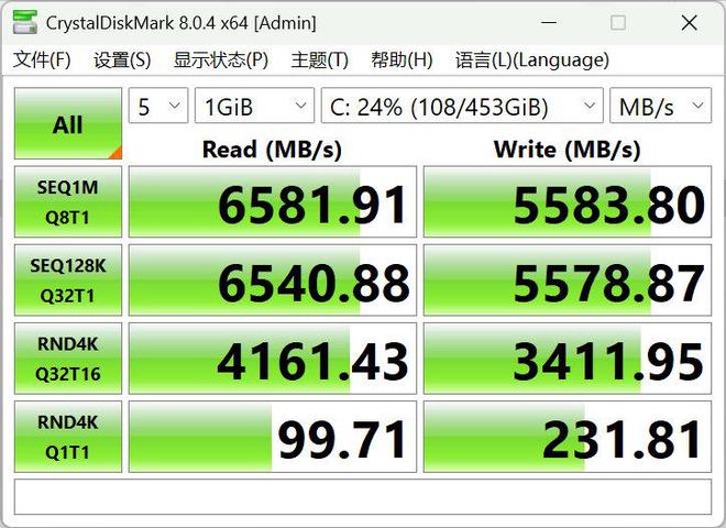 电竞装备矩阵：m16 R2+Pro键鼠耳机性能巅峰pg电子模拟器免费试玩纯血Alienware外星人(图26)
