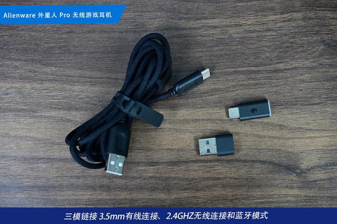 电竞装备矩阵：m16 R2+Pro键鼠耳机性能巅峰pg电子模拟器免费试玩纯血Alienware外星人(图35)
