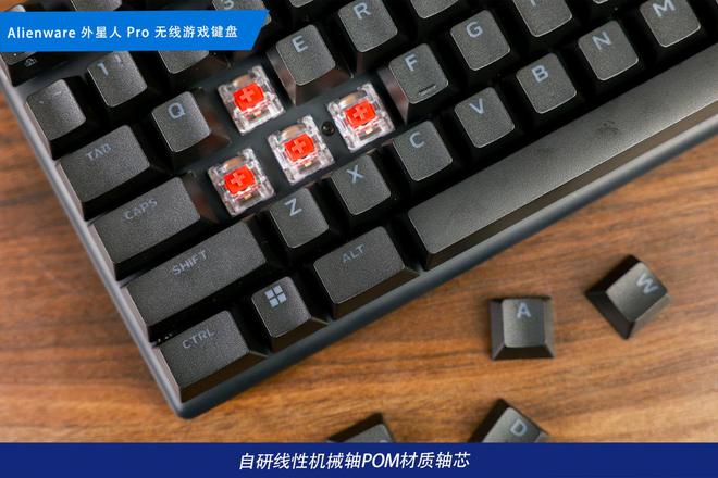 电竞装备矩阵：m16 R2+Pro键鼠耳机性能巅峰pg电子模拟器免费试玩纯血Alienware外星人(图31)