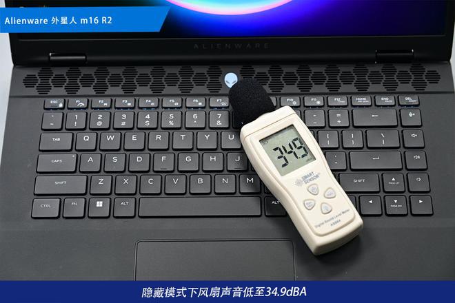 电竞装备矩阵：m16 R2+Pro键鼠耳机性能巅峰pg电子模拟器免费试玩纯血Alienware外星人(图37)