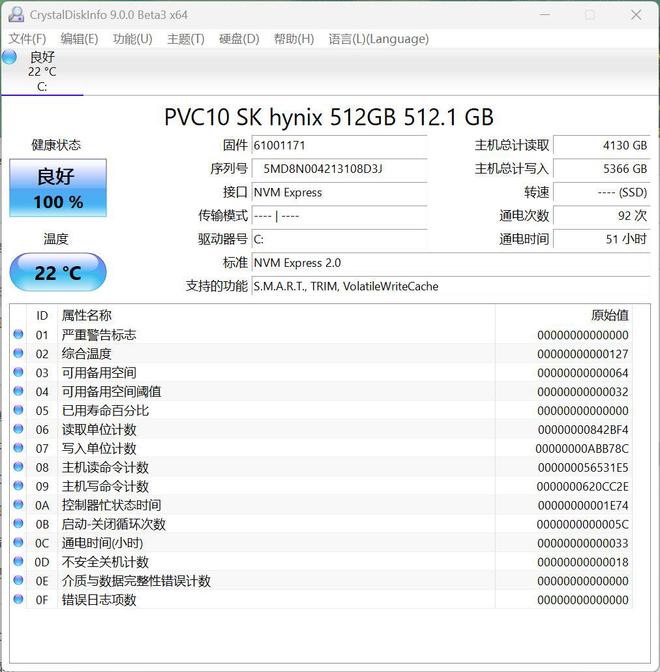 电竞装备矩阵：m16 R2+Pro键鼠耳机性能巅峰pg电子模拟器免费试玩纯血Alienware外星人(图44)