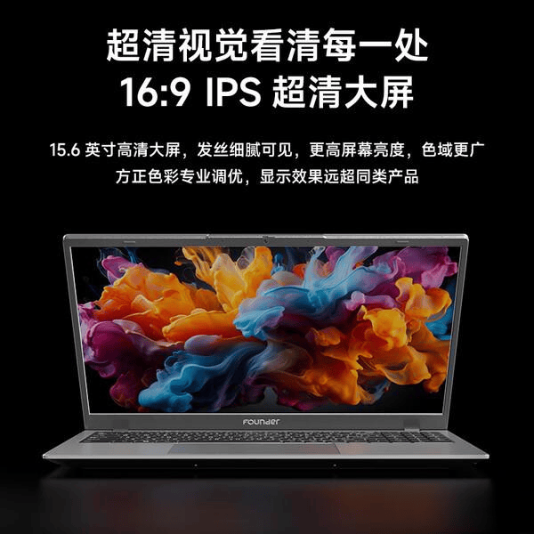 戏本性价比推荐:十大热门机型性能强悍!pg电子模拟器免费版2025年电竞游(图4) 戏本性价比推荐:十大热门机型性能强悍!pg电子模拟器免费版2025年电竞游(图4)