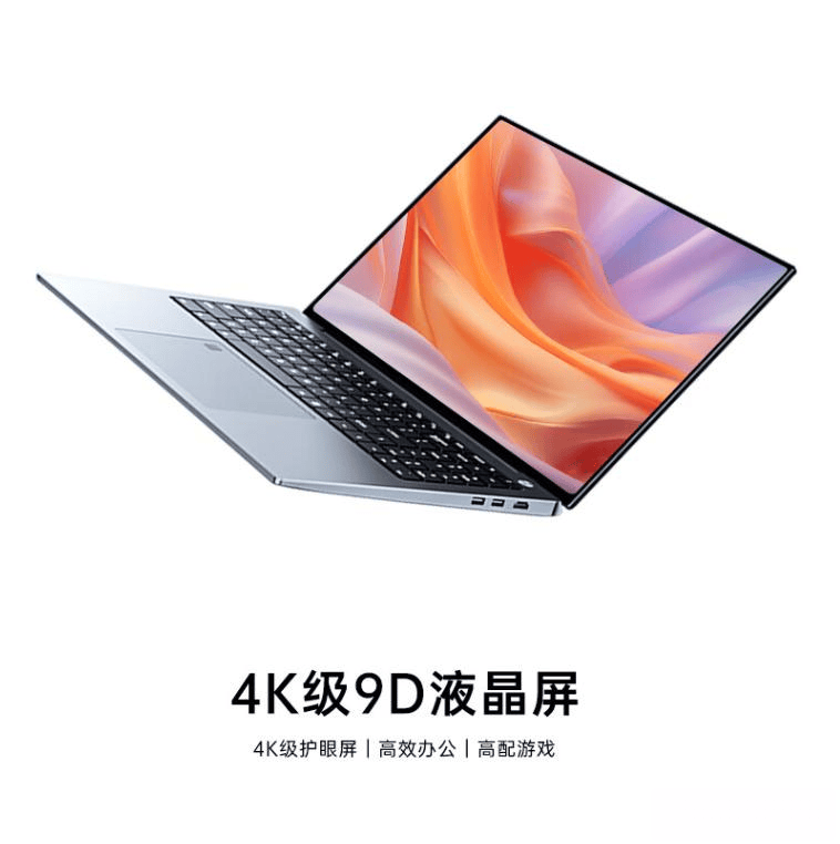 戏本性价比推荐：十大热门机型性能强悍！pg电子模拟器免费版2025年电竞游(图7)