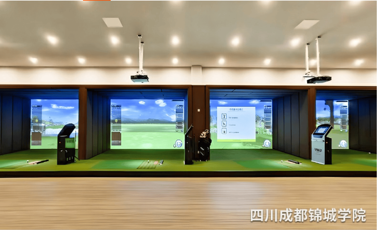 顺德区新型高尔夫模拟器2026排名沉浸式体验与精准数据(图2) 顺德区新型高尔夫模拟器2026排名沉浸式体验与精准数据(图2)