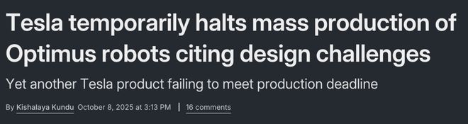 大骗局坦白Llama与我无瓜！pg试玩LeCun怒揭机器人最(图21)